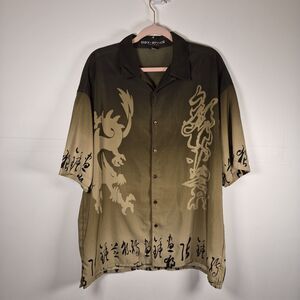 Box Office Island Mens Dragon Button-Up Shirt Size XL Short Sleeve Green Y2K